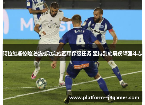 comment-img