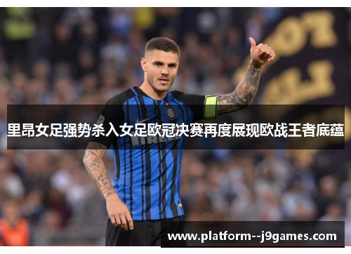 comment-img