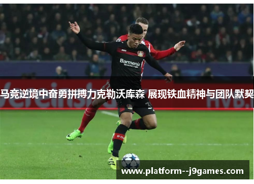 comment-img