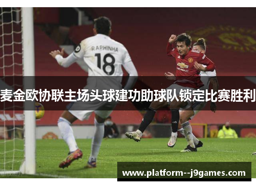 comment-img