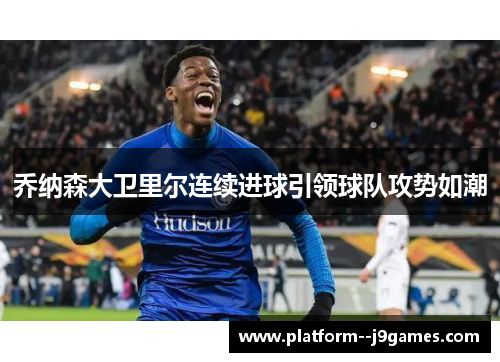 comment-img