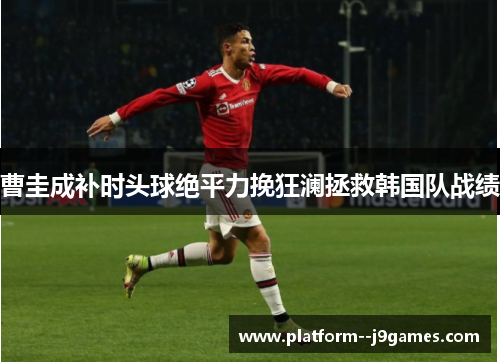 comment-img