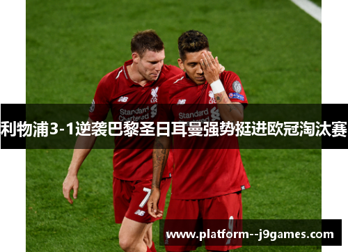 comment-img