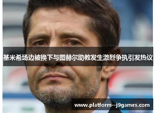comment-img