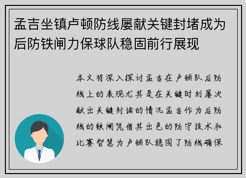 comment-img